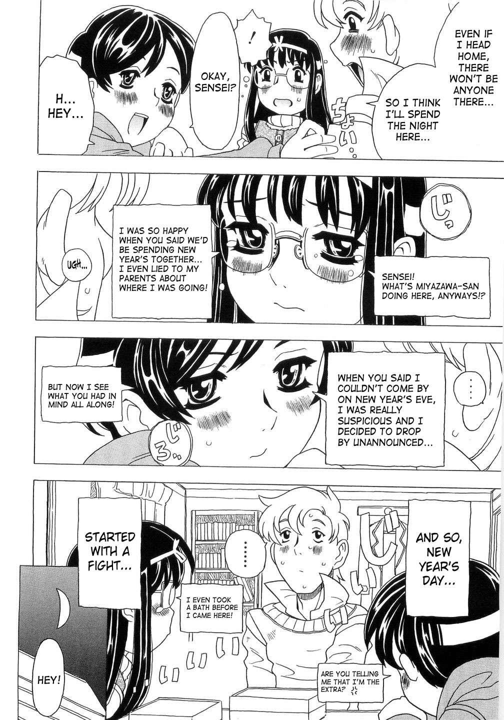 Alice Breaker Chapter 1000 Page 38